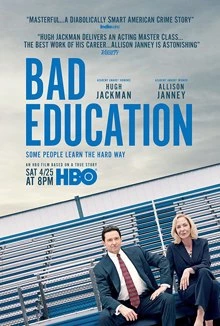 Bad Education / Лошо образование 