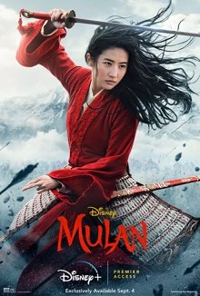 Mulan / Мулан