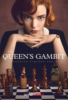 The Queen's Gambit / Дамски Гамбит