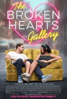 The Broken Hearts Gallery / Галерия на разбитите сърцa 