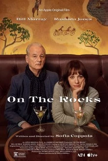 On the Rocks / Баща плейбой 