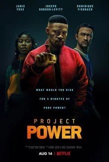 Project Power / Супер хапче 