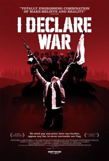 I Declare War / Обявявам война 