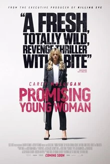 Promising Young Woman / Момиче с потенциал 