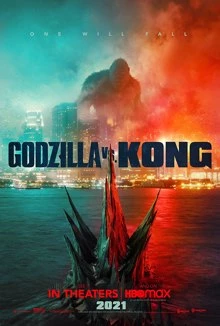 Godzilla vs. Kong / Годзила срещу Конг 