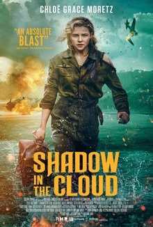 Shadow in the Cloud / Сянка в облака 