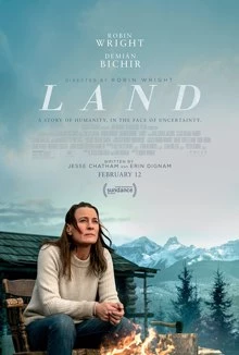 Land / Земя