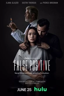 False Positive / Фалшиво положително