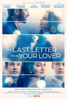 The Last Letter from Your Lover / Последното писмо от любимия 