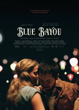 Blue Bayou / Призраци от миналото 