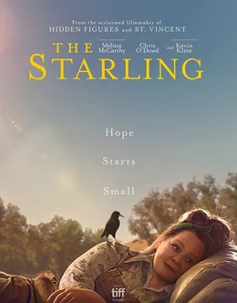 The Starling / Скорец 