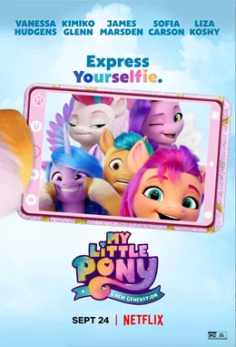 My Little Pony: A New Generation / Моето малко пони: Ново поколение 