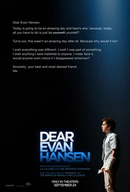 Dear Evan Hansen / Уважаемият Евън Хансън 