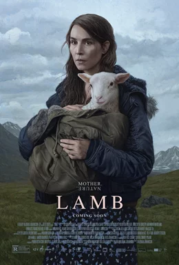 Lamb / Новородено 