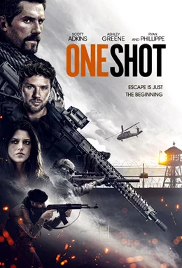 One Shot / Единствен шанс 