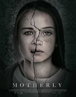 Motherly / Майчински 