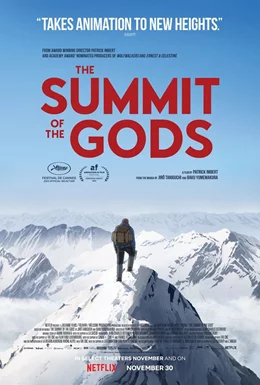 Le sommet des dieux / Everest: The Summit of the Gods 