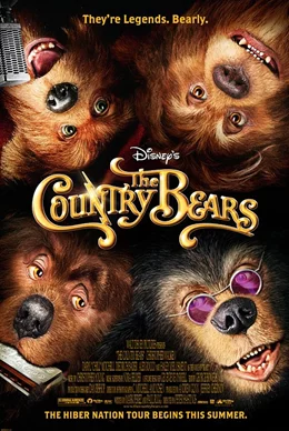 The Country Bears / Кънтри мечки 