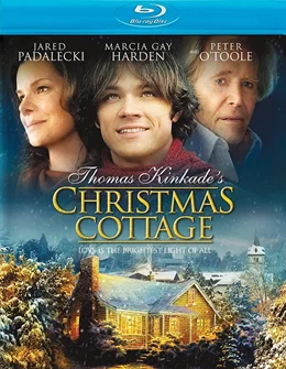 Christmas Cottage / Коледата на Томас Кинкейд 