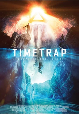 Time Trap / Времеви капан 