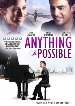 Anything Is Possible / Всичко е възможно 