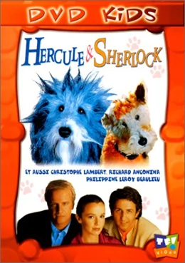 Hercule et Sherlock / Еркюл и Шерлок 