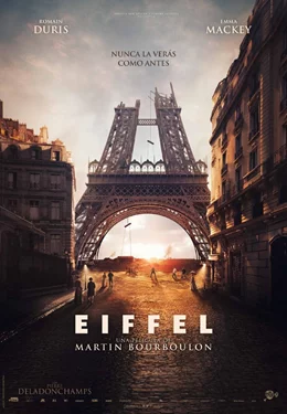 Eiffel / Влюбеният Айфел 