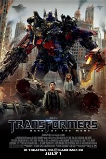 Transformers: The Dark of the Moon / Трансформърс 3: Тъмната страна на луната 