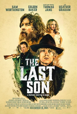 The Last Son / Последният син 