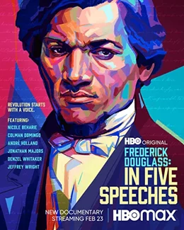 Frederick Douglass: In Five Speeches / Фредерик Дъглас: В пет речи 