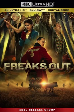 Freaks Out / Различните 