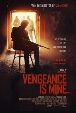 Vengeance Is Mine / Отмъщението е мое 