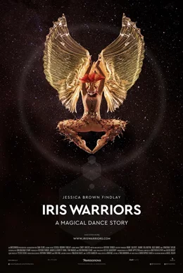 Iris Warriors / Воини на дъгата 