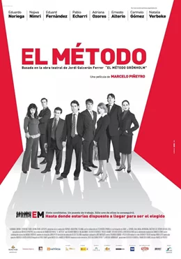 El metodo / Методът 