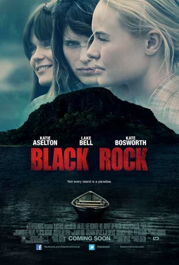 Black Rock / Черна скала 