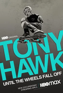 Tony Hawk: Until the Wheels Fall Off / Тони Хоук: Докато не паднат колелата 