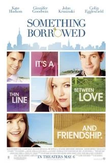 Something Borrowed / Нещо назаем