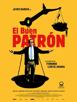 El buen patron / Добрият шеф / The Good Boss 