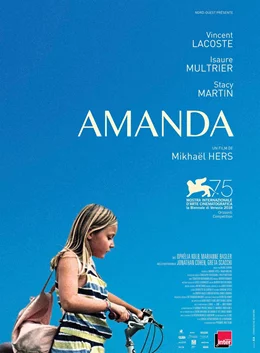 Amanda / Аманда 