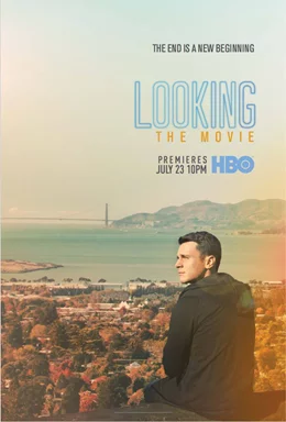 Looking: The Movie / В търсене 