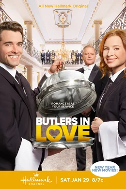 Butlers in Love / Влюбени икономи 