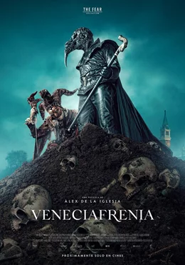 Veneciafrenia / Венецияфрения 