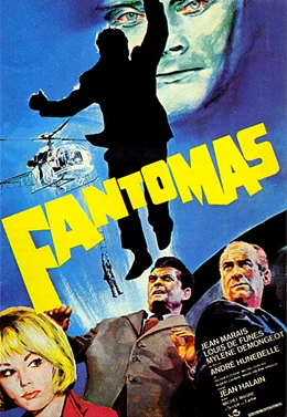 Fantomas / Фантомас 