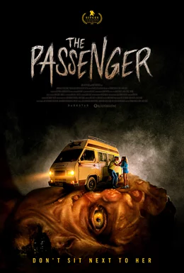 The Passenger / Пътникът