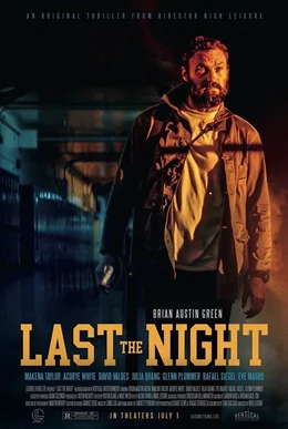 Last the Night / Пасервил