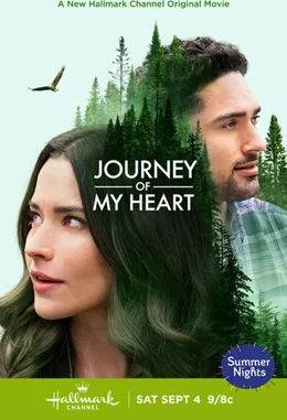 Journey of My Heart / Крилете на любовта 