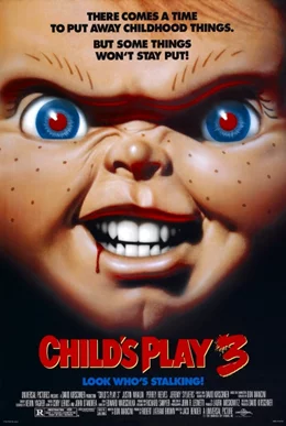 Child's Play 3 / Детска игра 3 