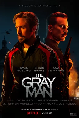 The Gray Man / Живи сенки 