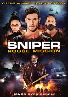 Sniper: Rogue Mission / Снайперист: Извън протокола 