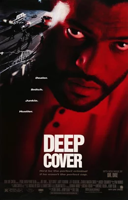 Deep Cover / Дълбоко под прикритие